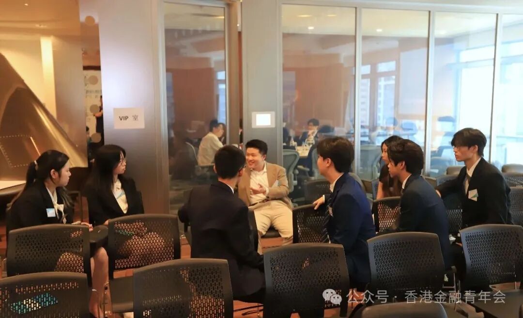 Carrying Forward the Torch, Chasing Dreams in Beijing | The Launch Ceremony of the Financial Youth Association 2026 Summer Internship Cohort and the Third-Term Chairman Inauguration Ceremony Were Successfully Held